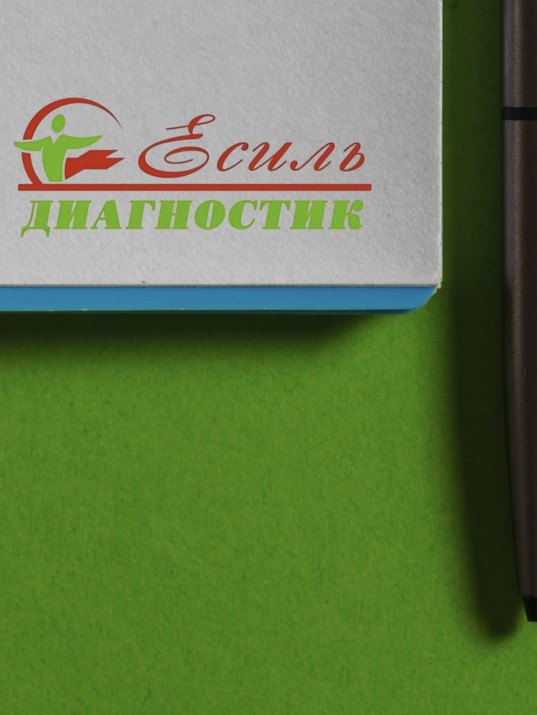 Логотип Есиль Диагностик на упаковке