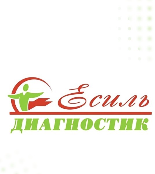 Логотип Есиль Диагностик